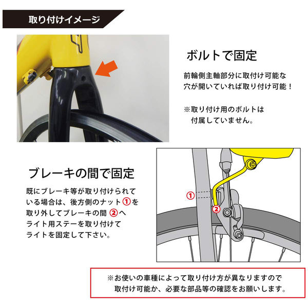 GORIX LT-04 レトロな自転車砲弾型フロントライト マット GORIX LT-04 レトロな自転車砲弾型フロントライト マット