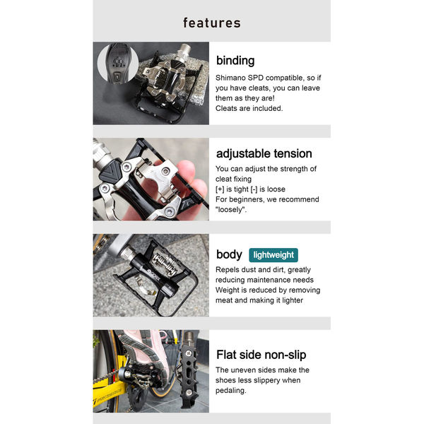 GORIX GX-PMXK106 スタンド内蔵SPDビンディングペダル ブラック