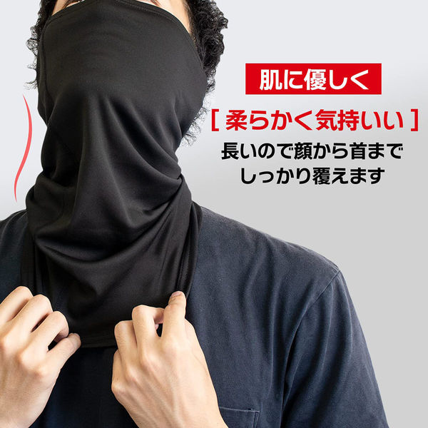 GORIX GW-BaH777 冬ハーフバラクラバ 黒 吸湿発熱生地 43664 1個