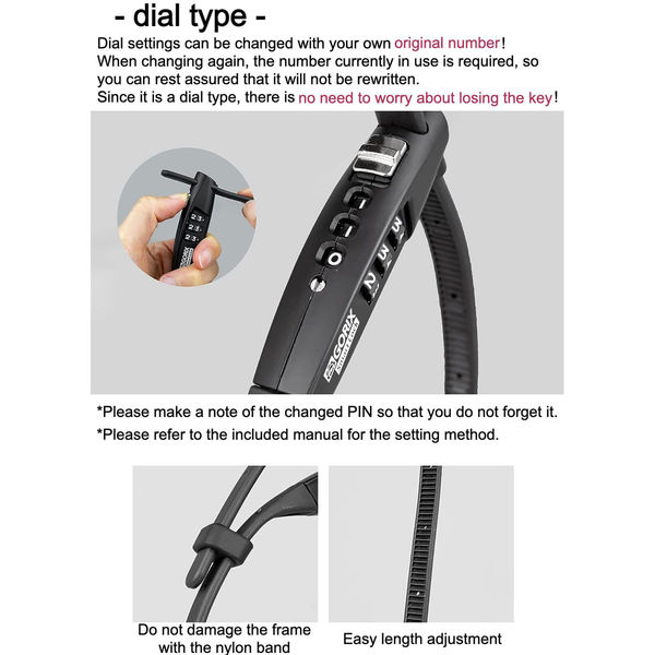GORIX GR-COMBO ストラップ結束式ロック マットブラック 43586 1