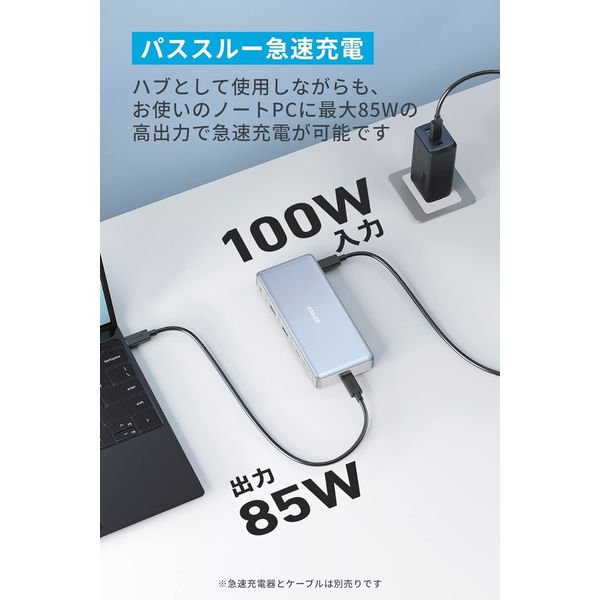 その他 Anker575 USB-C 12in-1 Dual HDMI Amazon.com: Anker 575 USB-C Hub (12-in-1, Dual HDMI, DP