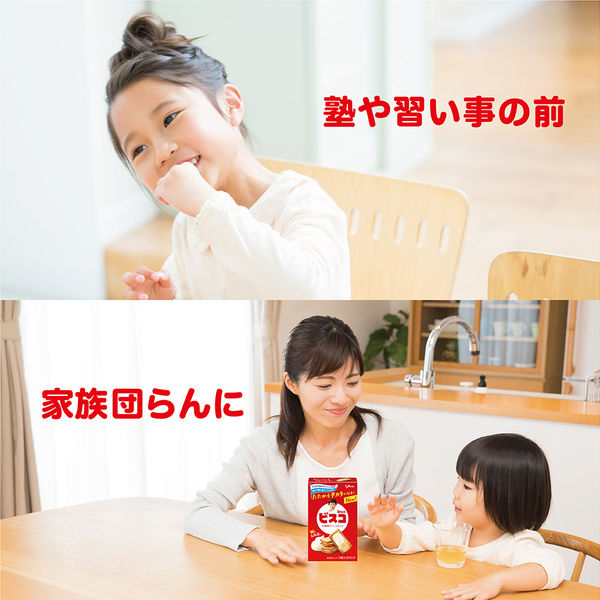 ビスケット クリームサンドクッキー 個包装 お配り菓子 ビスコ