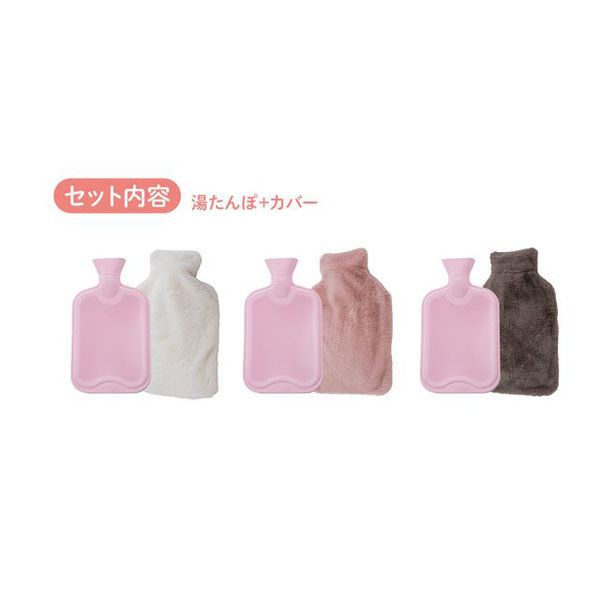 グローバル・ジャパン ソフト湯たんぽ J94-13 1個（直送品） - アスクル