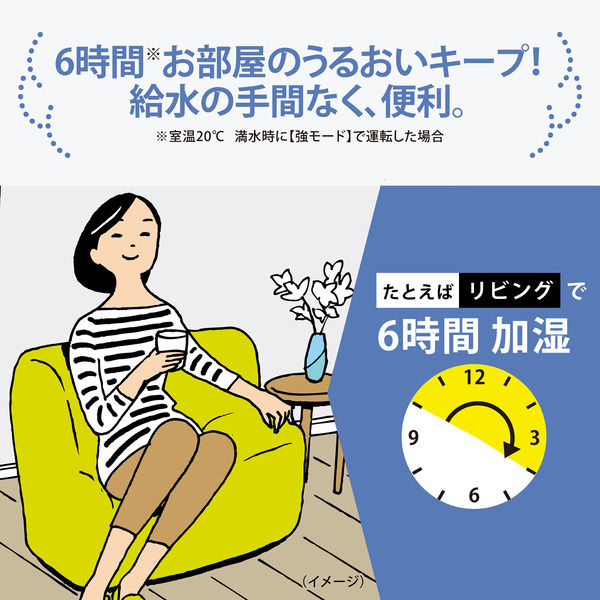 象印マホービン スチーム式加湿器 EE-TA60-BM 1個 - アスクル