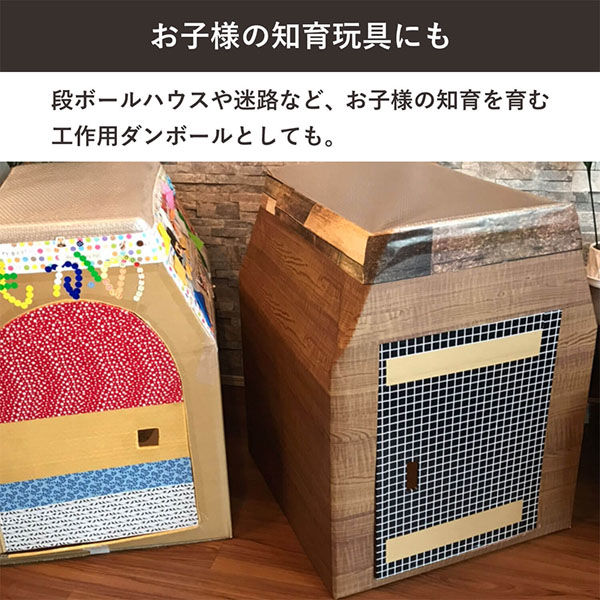 A級品ふじ/シナノゴールド割合おまかせ詰合せ20キロ用木箱サイズダンボール詰 A級品ふじ/シナノゴールド割合おまかせ詰合せ20キロ用木箱サイズ