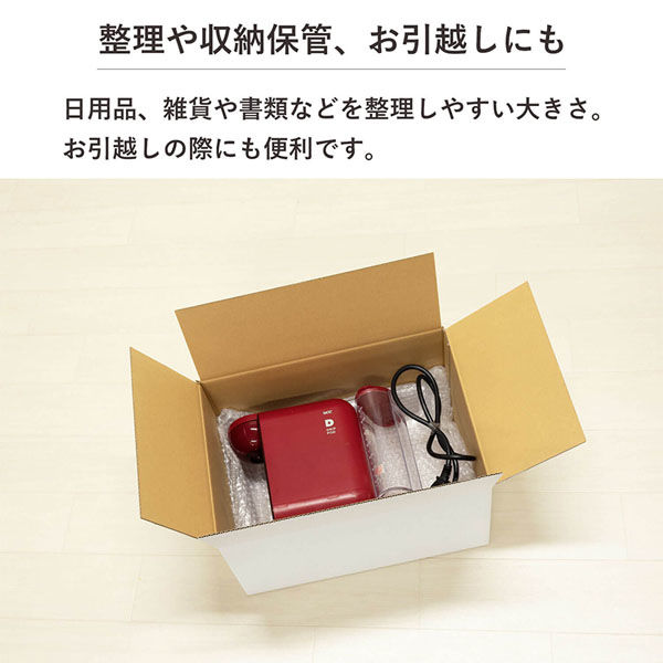 シモジマ 100サイズ白ダンボール 39×28.5×20cm 4571689033000 1セット