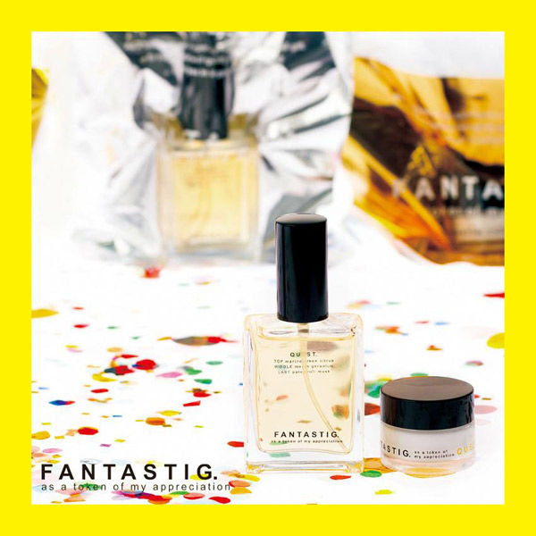 ネクストデイ ボディミスト/NOUGHT. FTG0301 1セット(6個)（直送品