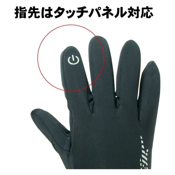 小野商事 防寒手袋 ウィンターガードジョガー タッチパネル対応