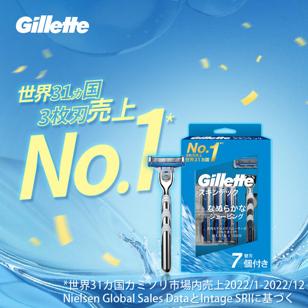 Gillette(ジレット) マッハシン スキンテック6B 本体+替刃7個 Gillette(ジレット) マッハシン スキンテック6B 本体+替刃7個