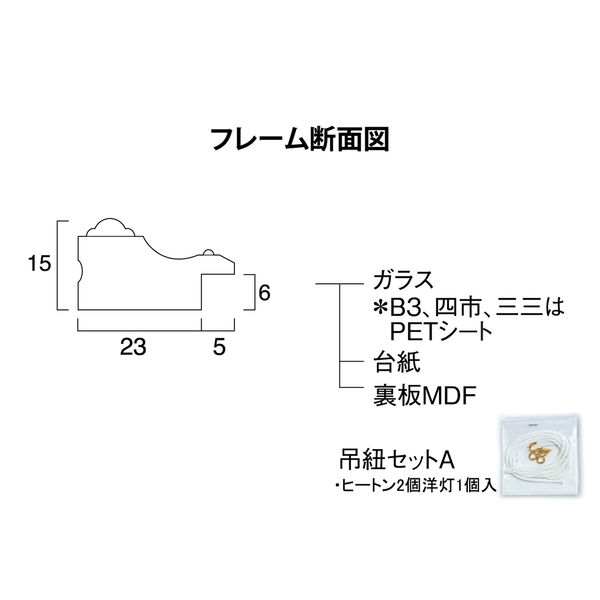 幸四郎様ご購入専用ページ 楽天市場】【中古】 鬼滅の刃 フィギュア 竈門 炭治郎 XrossLink