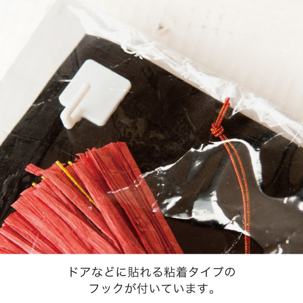 りりこ　伊勢しめ縄 Amazon | 伊勢 - 宮忠 - しめ縄用木札 蘇民将来子孫家門（ミニ