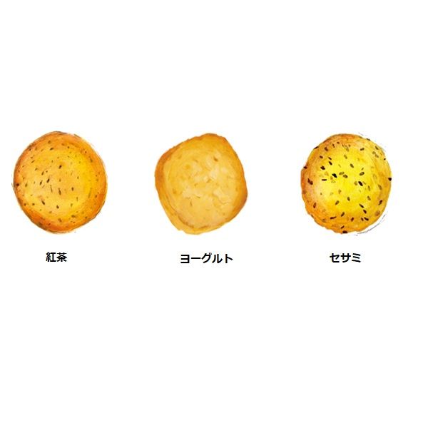 ステラおばさんのクッキー ステラズセレクト（S） 1個 アントステラ ギフト 洋菓子 - アスクル