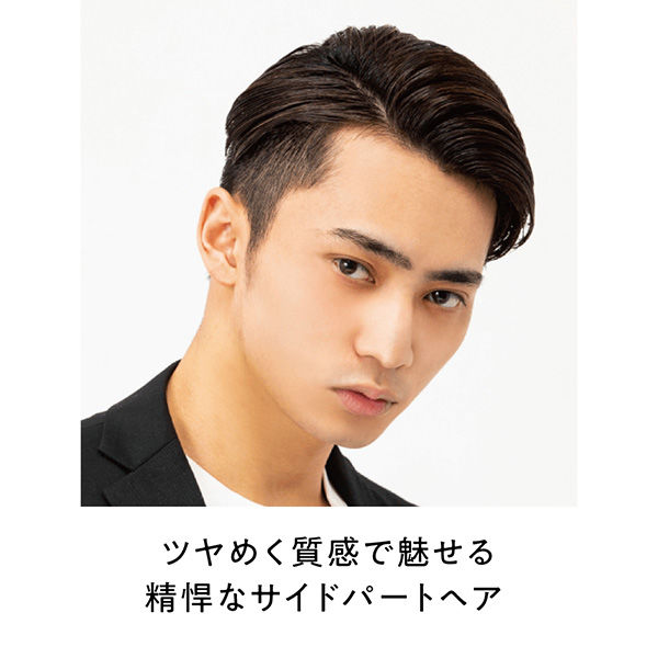 【４８個セット】 柳屋 ポマード大(120g)　×４８個セット　１ケース分 【dcs】 48個セット】 柳屋 ポマード大(120g) ×48個セット 1ケース分 【dcs】