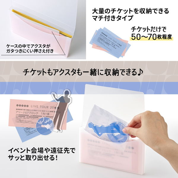 新品 アオアシ グッズ大量セット アクスタ クリアファイル 値下げ◯バラ売り☓ 楽天市場】アオアシ カプセル アクスタ RICH ミニキャラver. 全9