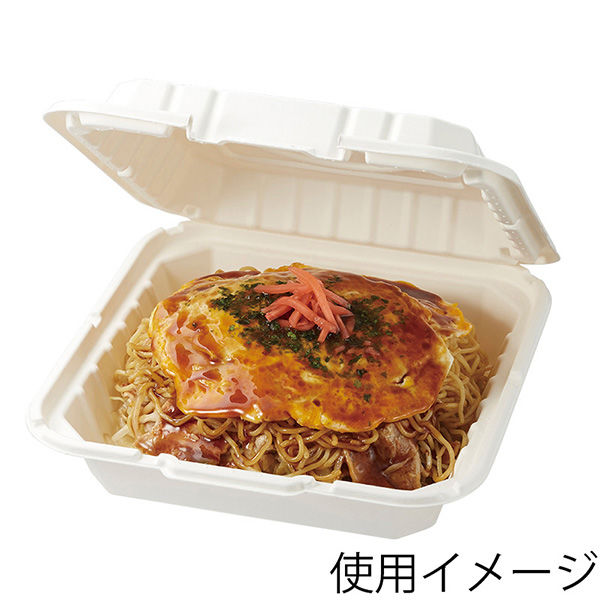 ケース販売】HEIKO 食品容器 ユーカリフードパック YFP-1000 004490104