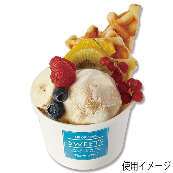 シモジマ ホワイトアイスカップ 86ー200 004501002 1セット(1000個:50