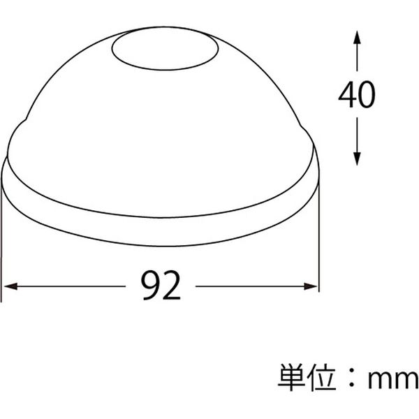 HEIKO 透明カップ A-PET ドーム蓋 口径92mm用 穴なし 004526011 1