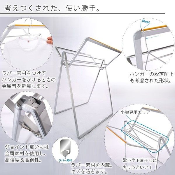 ＩＰＰＩＮ スクエアスタイル IPP-100 1台 積水樹脂（直送品） - アスクル