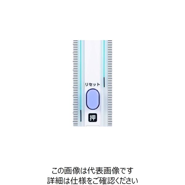 シンワ測定 最高最低温度計 ワンタッチ式 パープル Dー11 72701 1個