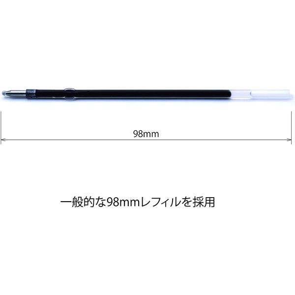 壽 抗ウイルス/耐変色性銅製ペン Cure29 油性ボールペン 0.7mm/黒 BP-0307-GD-06 1本 - アスクル