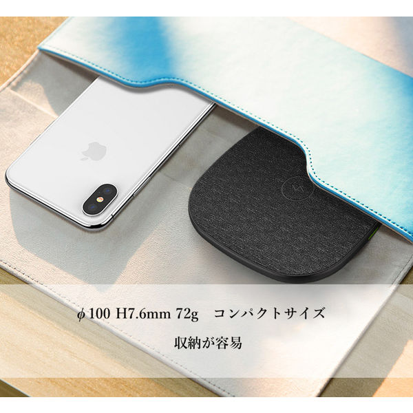 Qi充電器 ワイヤレス充電 10W急速充電/ファーストワイヤレス