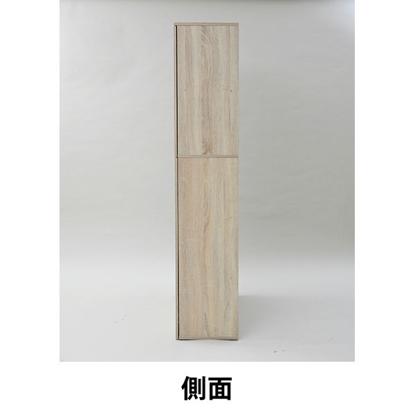 YAMAZEN（山善） 木製シェルフ（本棚 書棚） 5段 両開き（鍵付き 