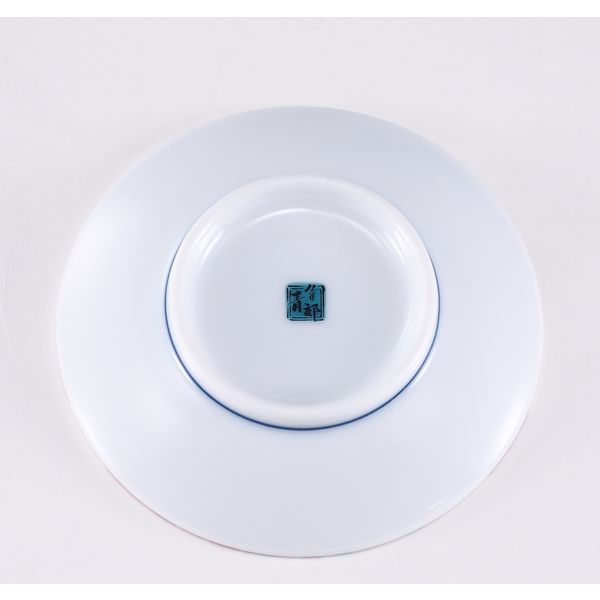 青郊 【九谷焼】縁起豆皿コレクション 吉祥 吉田屋風葵 KSO-304-16p 16