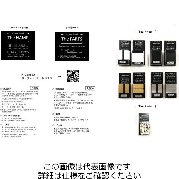 Amazon.co.jp: 260枚 コラージュ 素材 シール ステッカー 紙素材