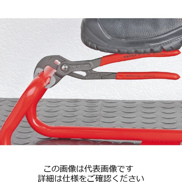 KNIPEX 8701ー300SB コブラ ウォーターポンププライヤー 8701-300SB 1