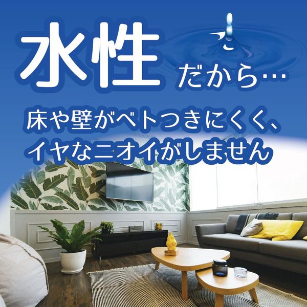 水性キンチョール 無臭性 450mL スプレー 1本 蚊 ハエ ゴキブリ