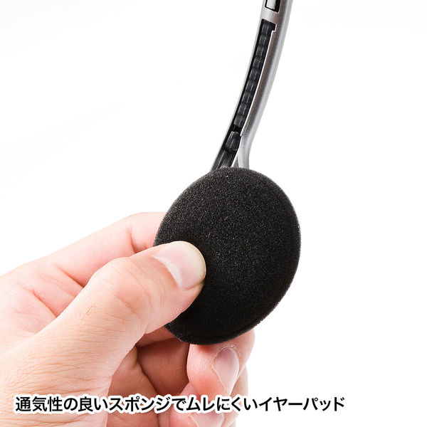 MITASLAT チュアブルタブレット 4袋セット 収納 『ミラガク タブラスクール はっ水 Mサイズ ネイビー