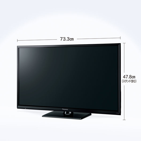 パナソニック 32V型 デジタルハイビジョン液晶テレビ ビエラ TH-32H300 2チューナー搭載 HDMI端子 USB端子 LAN接続
