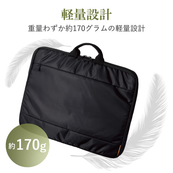 初音　オーダーケース　ブラウン2個セット TONE 片開きツールケース（シルバー） bx230sv【エヒメマシン】
