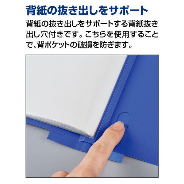 コクヨ クリヤーブック＜Glassele＞ 固定式 台紙あり 20ポケット ライトグリーン ラ-GLB20LG 1箱（10冊入） - アスクル