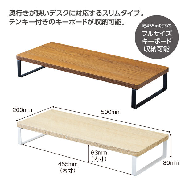 机のみ Amazon | 机、L字型デスク、リバーシブル棚付き47インチ