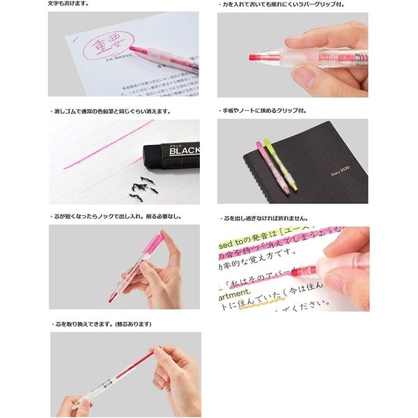 クツワ ネオンピツ(蛍光ピンク) PA020PK 1セット(4個) - アスクル