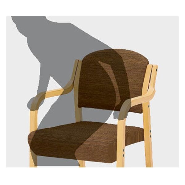 軒先渡し】オリバー 介護用チェア 肘付タイプ ナイルブルー/ナチュラル