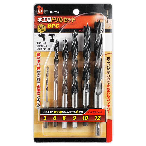 iHelp 木工用ドリルセット6PC IH-752 1パック（直送品） - アスクル