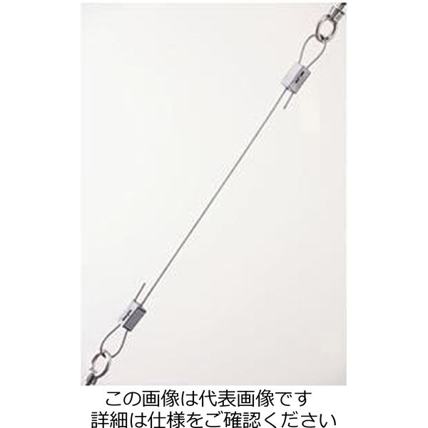 エスコ 1.5ー2.0mm ワイヤーロープクリップ(亜鉛製) EA628SE-21 エスコ 1.5ー2.0mm ワイヤーロープクリップ(亜鉛製) EA628SE-21