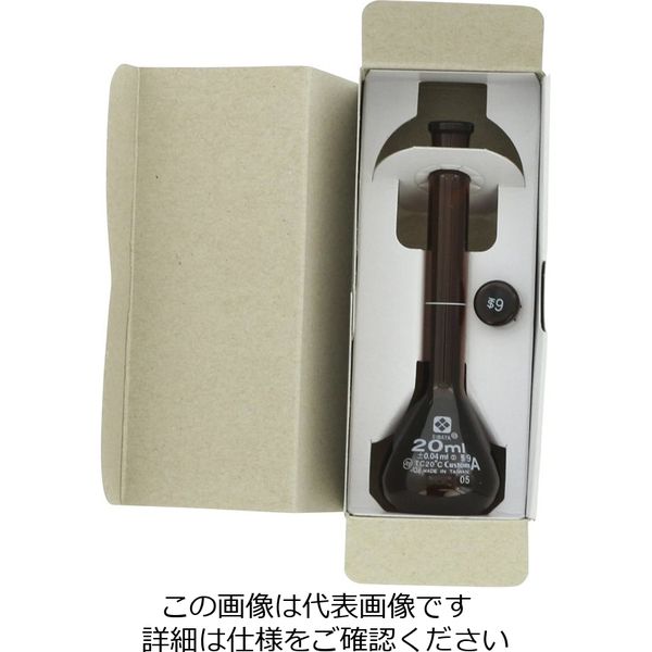 【送料無料/新品】 柴田科学 1-8659 026100-20 1個 20mL カスタムA 茶 メスフラスコ 赤ちゃん・幼児のおもちゃ