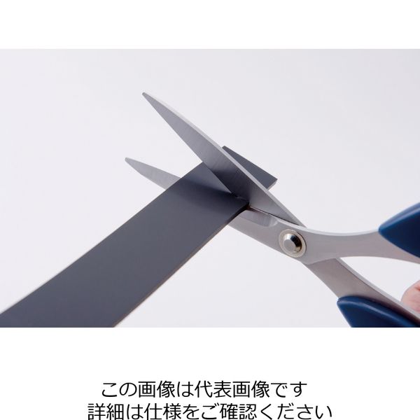 SIGNET（シグネット） ケブラーカット用はさみ スカッドケブラー