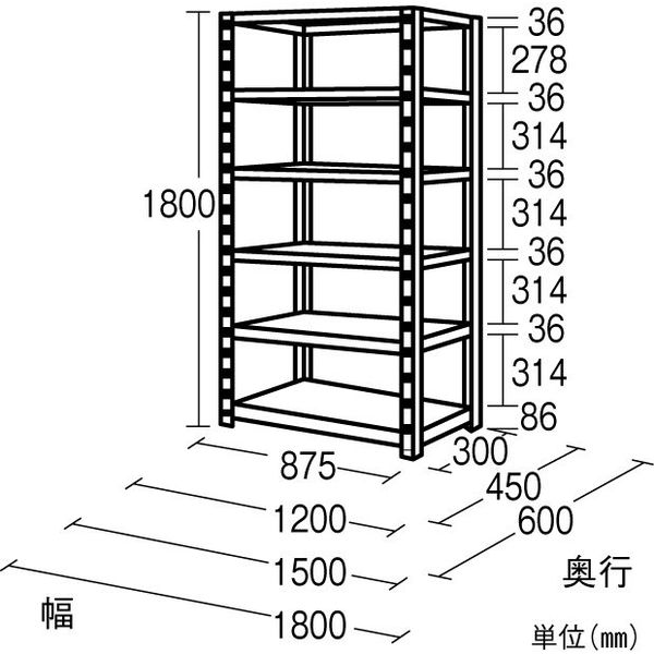 エスコ（esco） 875x600x1800mm/120kg/6段 スチール棚 1個 EA976AC-90B