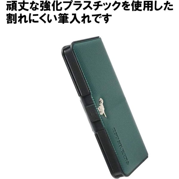 ユーグレナグリーン100包×2箱 1002030000_0424_01.jpg?241219
