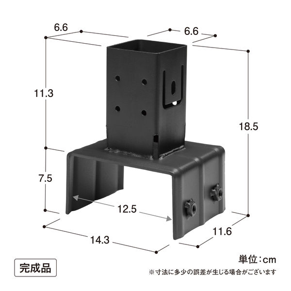 タカショー ホームEX 柱固定金具 12cmブロック用 HEX-04 1個 タカショー ホームEX 柱固定金具 12cmブロック用 HEX-04 1個