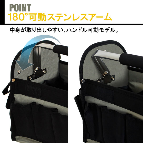 ビッグマン ツールボックスPROロング ITB-28 1個 - アスクル
