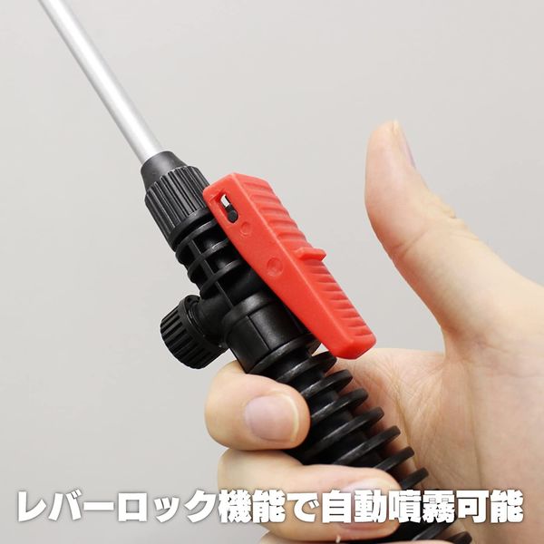 蓄圧式噴霧器ハイパー（2頭口） TN-4300 4977938043002 1個