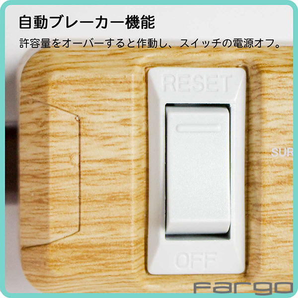 ザ・ドリフターズ／ドリフの早口ことば／カラオケ／EPレコード