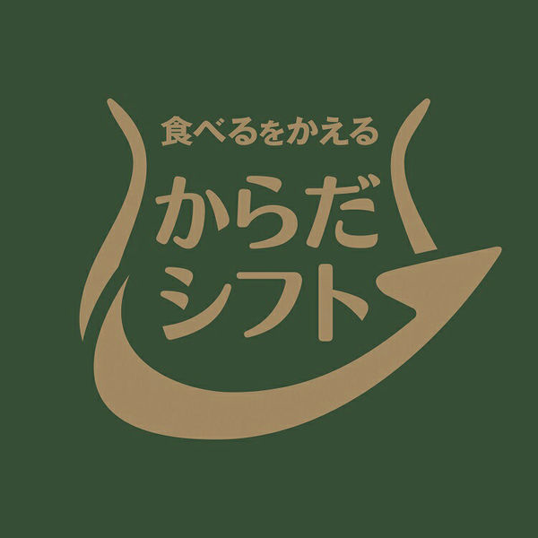 からだシフト たんぱく質 豆とトマトのミネストローネ 1セット（5個）