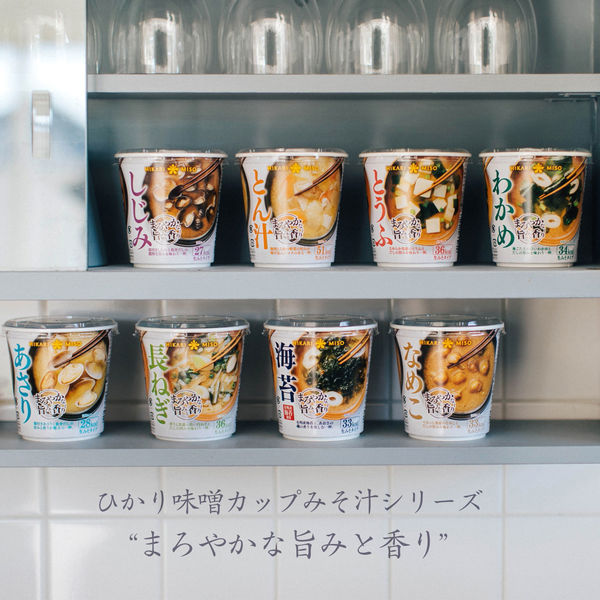 ひかり味噌 カップみそ汁 まろやかな旨みと香り とん汁 3個 ひかり味噌 カップみそ汁 まろやかな旨みと香り とん汁 3個