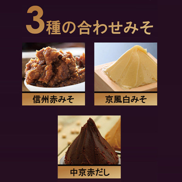 マルコメ 液みそ 賛否両論贅沢鯛だし 430g 1個 - アスクル
